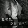 aplikasi 777slot Jiang Shuyi memiliki ekspresi rumit di wajahnya setelah mendengar nama Cao Qingci: Gadis ini benar-benar tidak sederhana